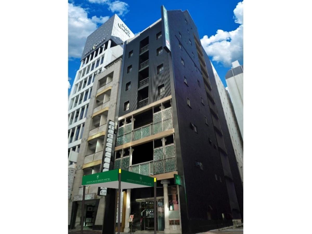 Nagoya Sakae Green Hotel Luaran gambar