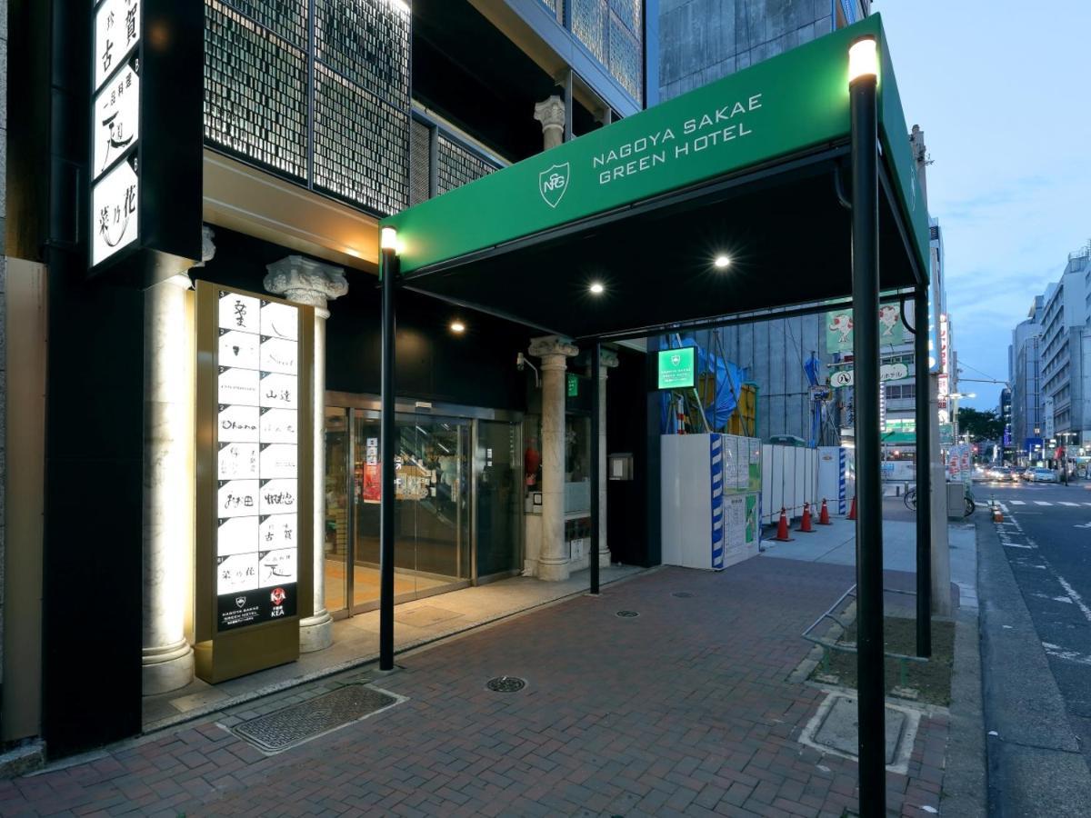 Nagoya Sakae Green Hotel Luaran gambar