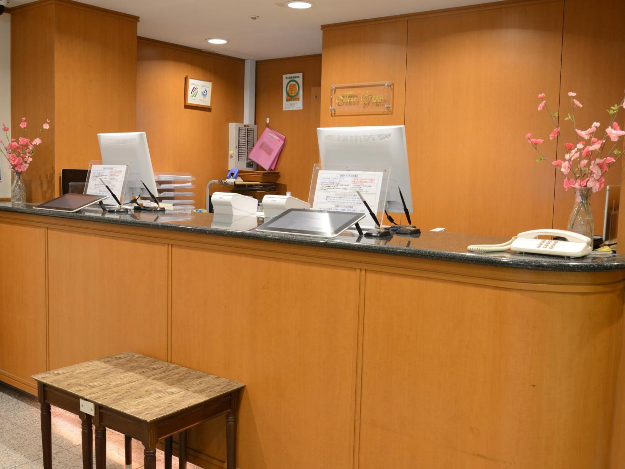 Nagoya Sakae Green Hotel Luaran gambar