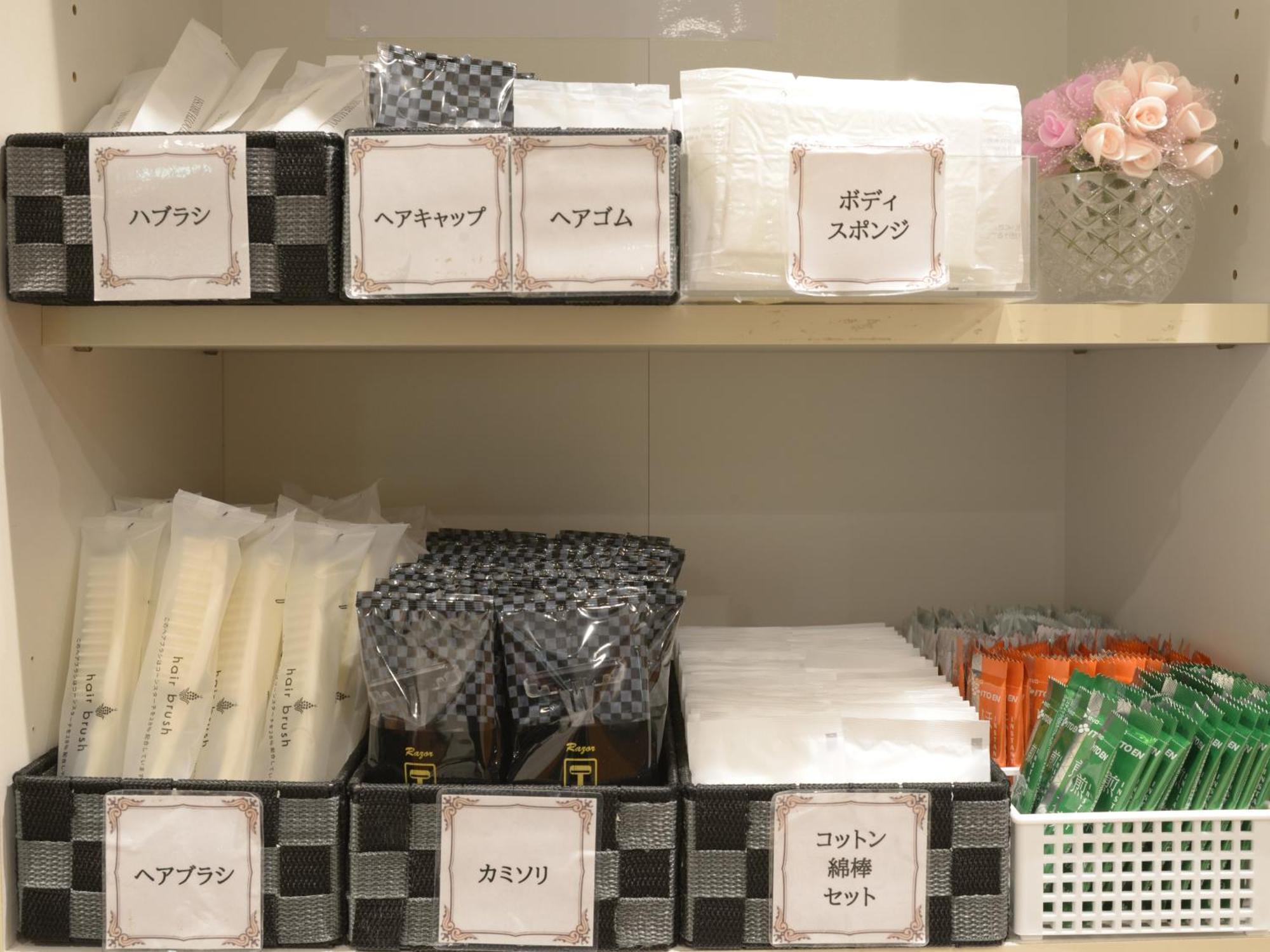 Nagoya Sakae Green Hotel Luaran gambar